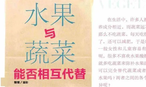 图片细节